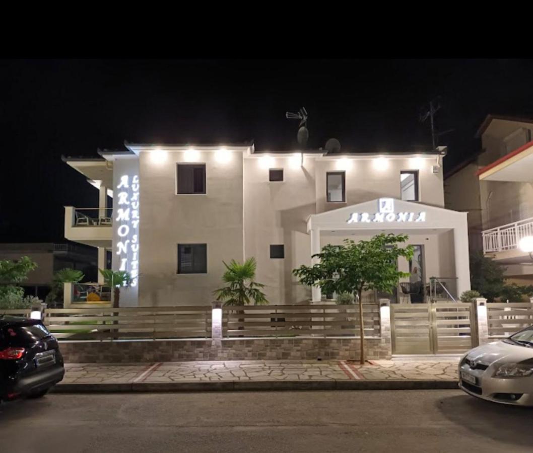 Armonia Luxury * Nea Vrasna