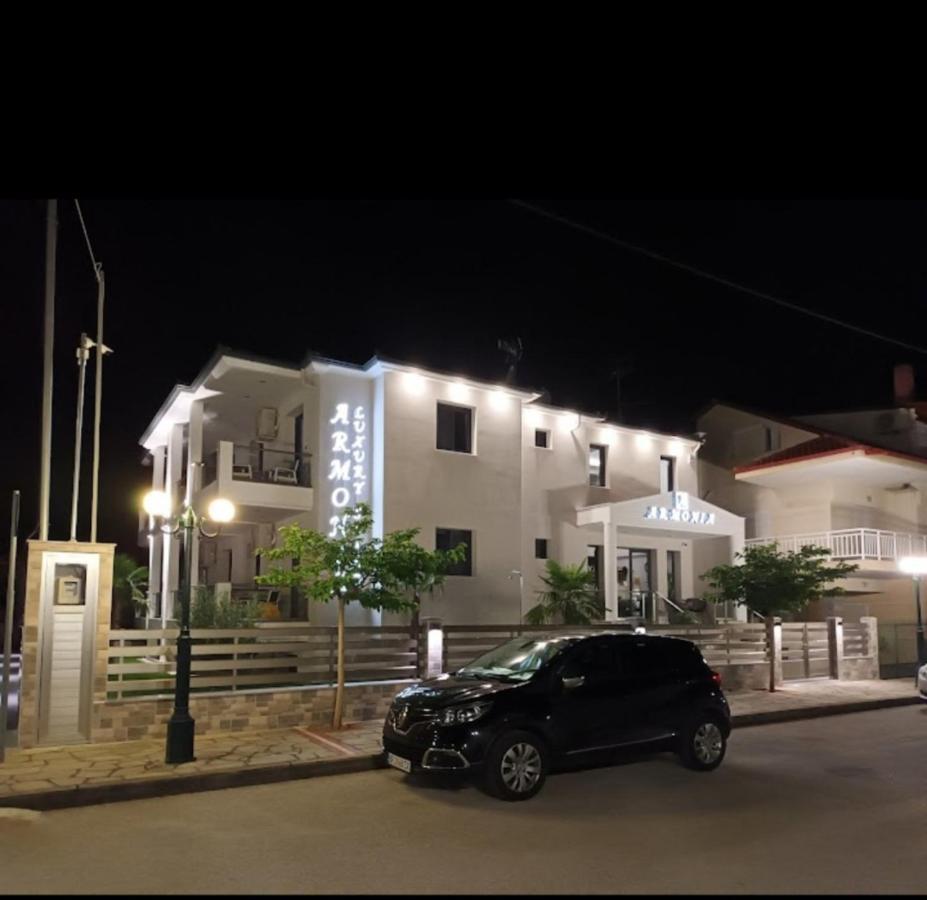 Armonia Luxury * Nea Vrasna