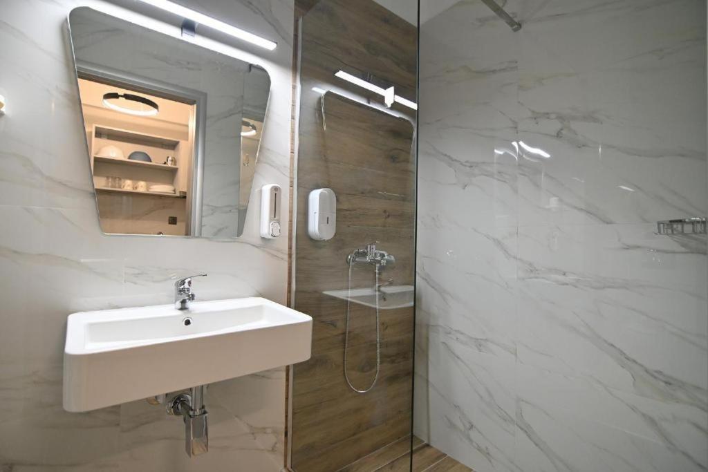 Apartmán Armonia Luxury *
